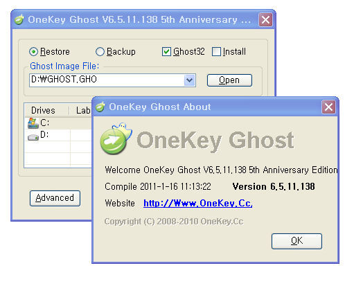 ghost exe download dos